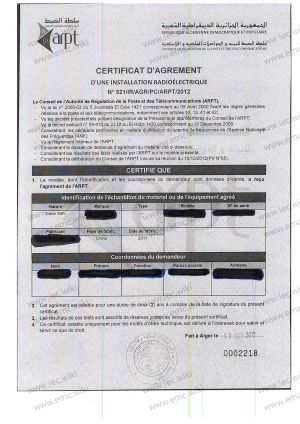 Algeria ARPCE Type Approval Certificate example