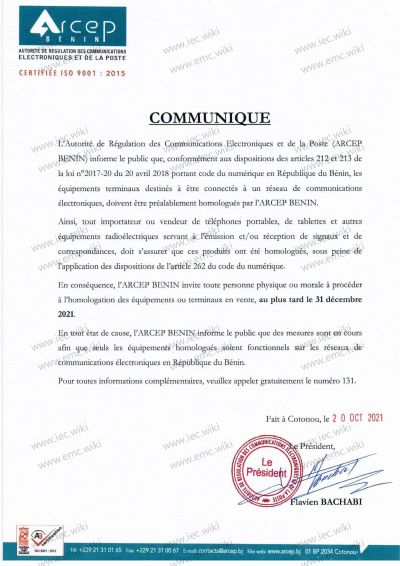 Benin Radio Type Approval Certificate
